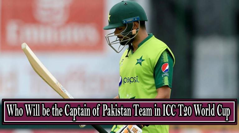 Captain of the Pakistan